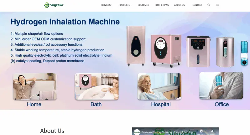 suyzeko 氢氧机行业每月成交率达到20%